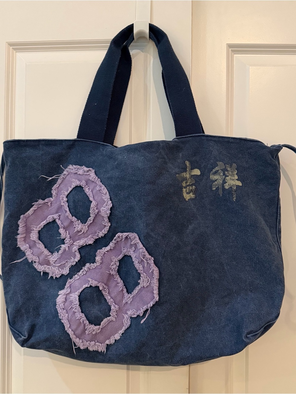 Blue Aeropostale Appliqué Navy Canvas Tote Bag